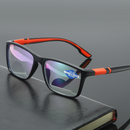 Óculos de Grau Inteligente TR90 Vintage - Frete Grátis